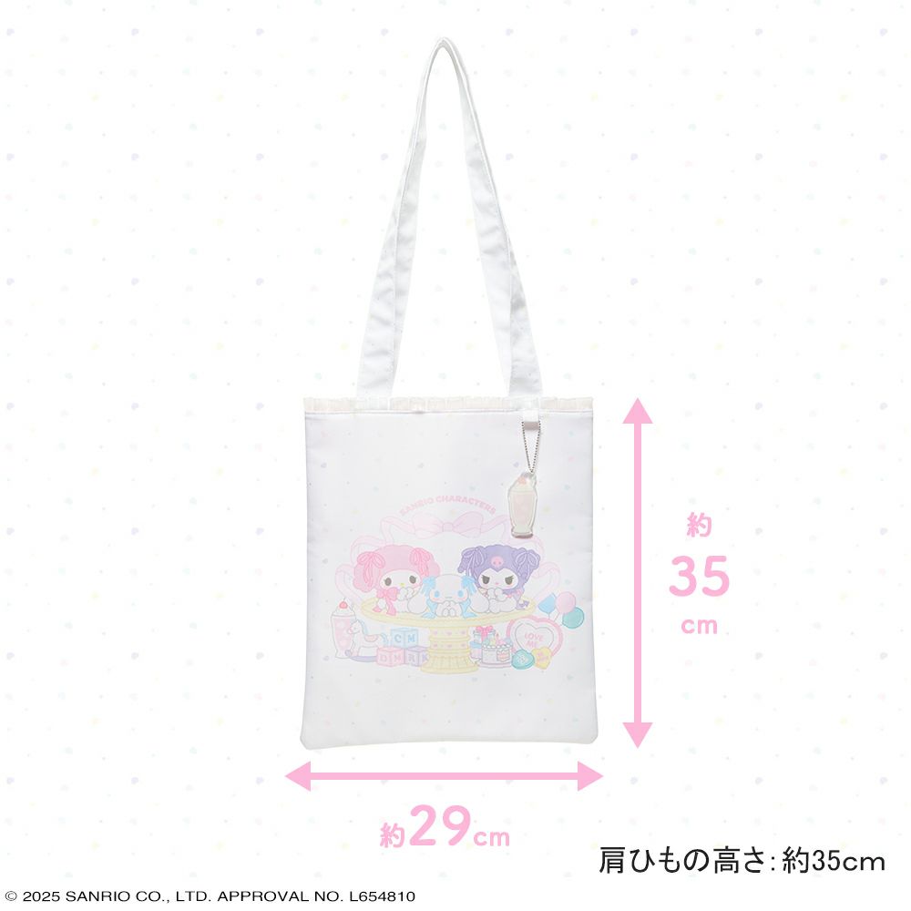 日本直送|Sanrio x 粧美堂聯乘系列