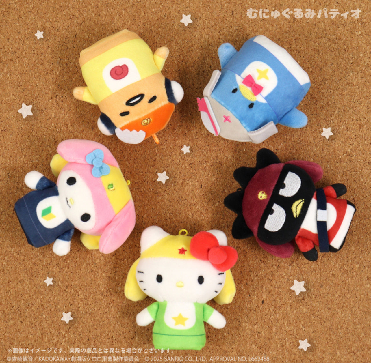 日本直送|預訂 Sanrio x Keroro 系列