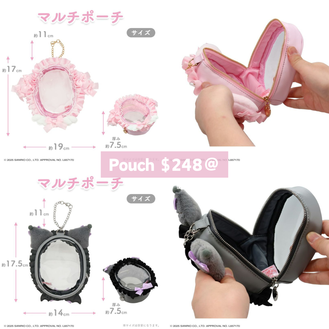 日本直送|Sanrio x 粧美堂系列