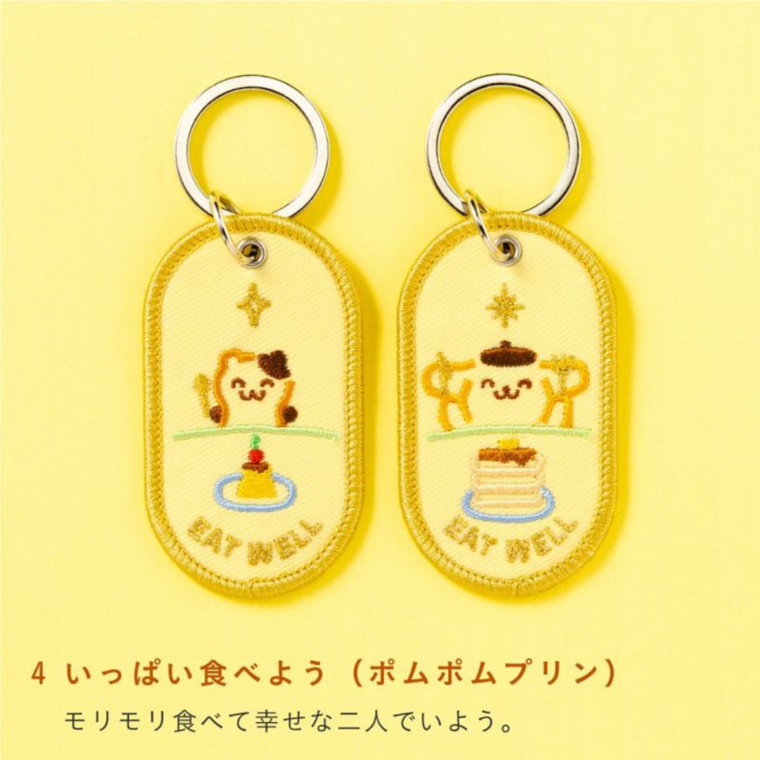 日本直送|Sanrio 一對鑰匙圈刺繡系列
