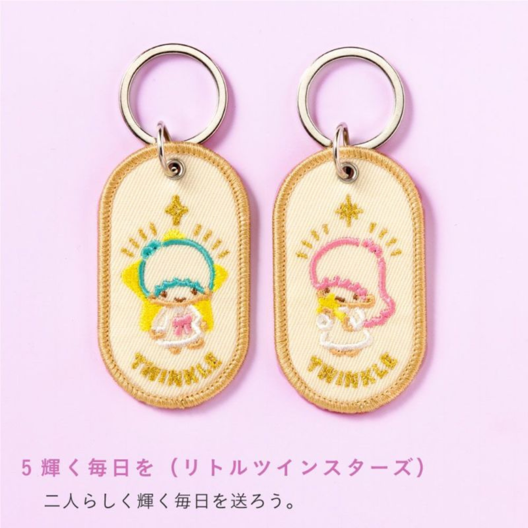 日本直送|Sanrio 一對鑰匙圈刺繡系列