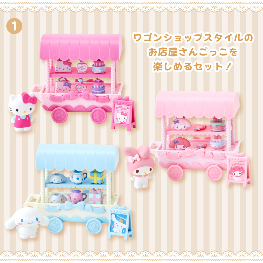 日本直送|Sanrio 公仔+玩具車套裝
