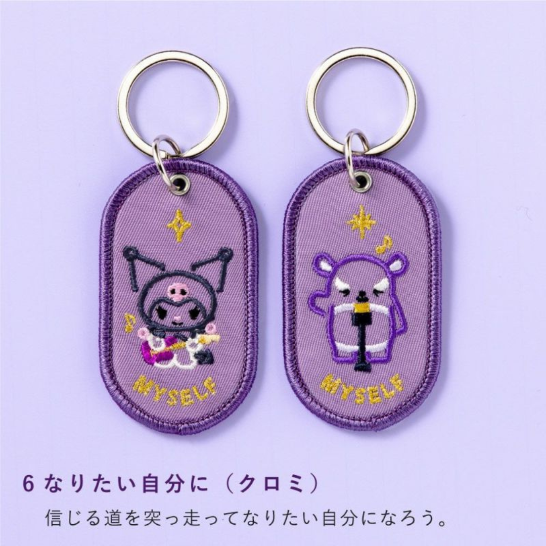 日本直送|Sanrio 一對鑰匙圈刺繡系列