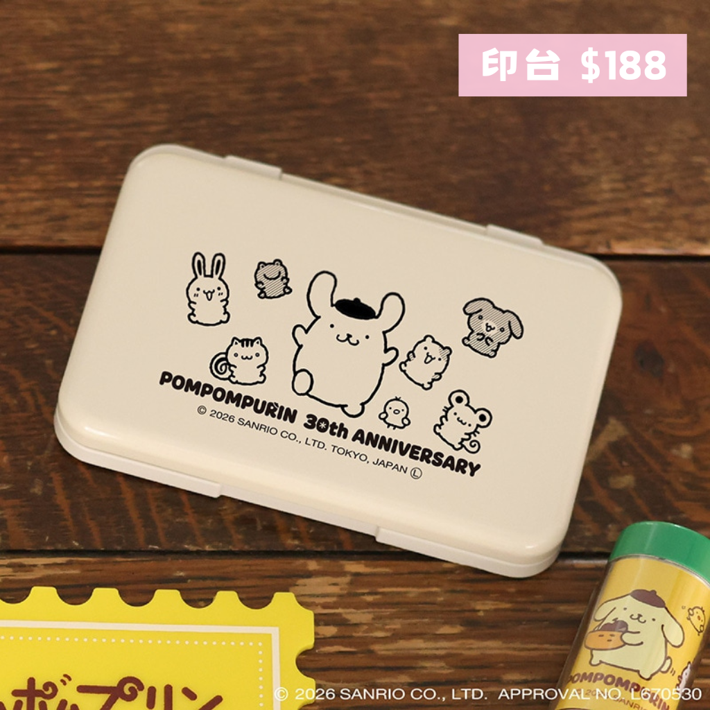 日本直送|Sanrio x 郵便局布甸狗系列 (2027年1月到港)