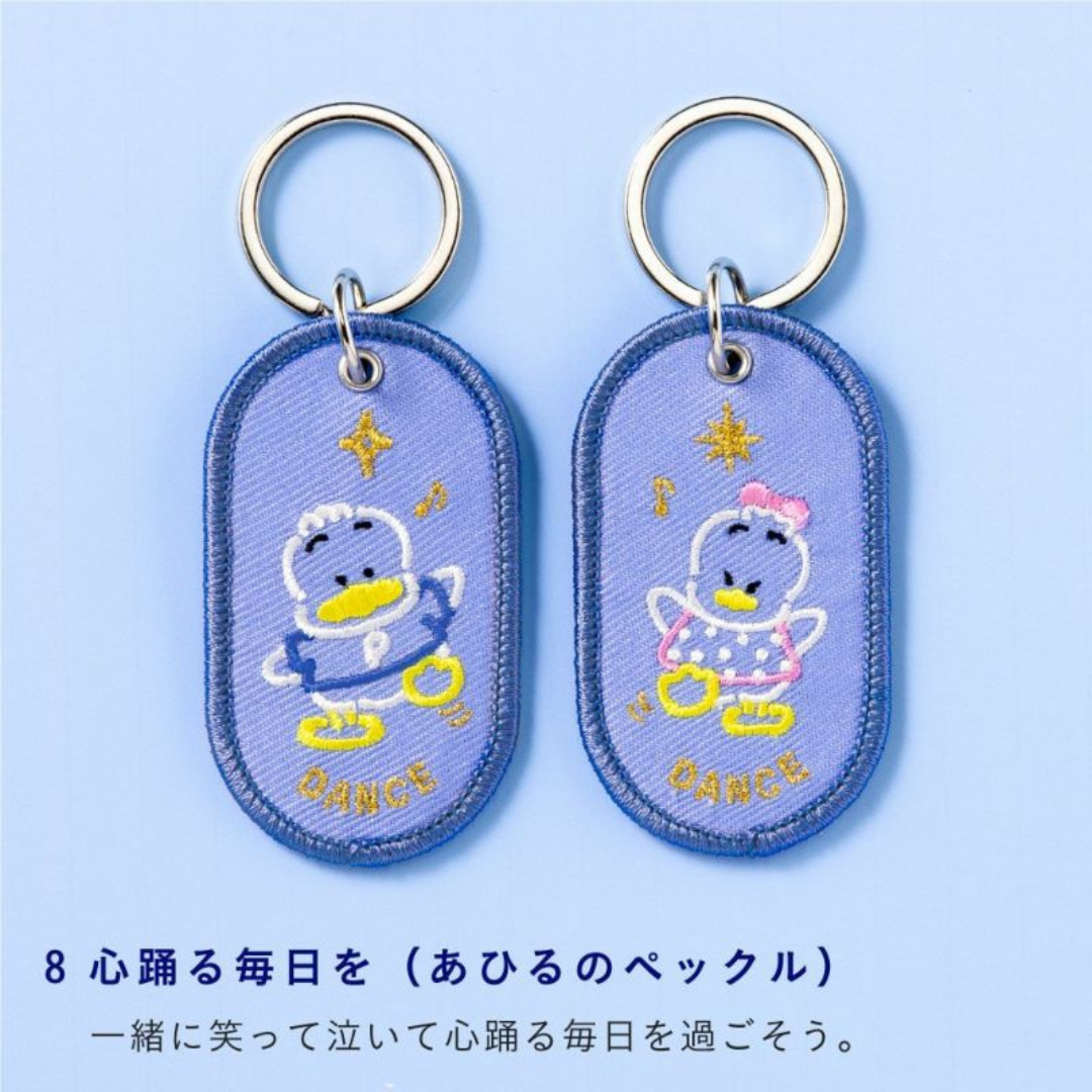 日本直送|Sanrio 一對鑰匙圈刺繡系列