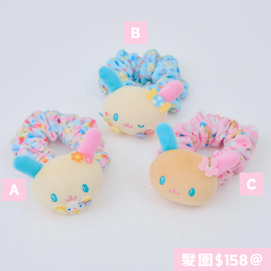 日本直送|Sanrio x RMAF Usahana 系列