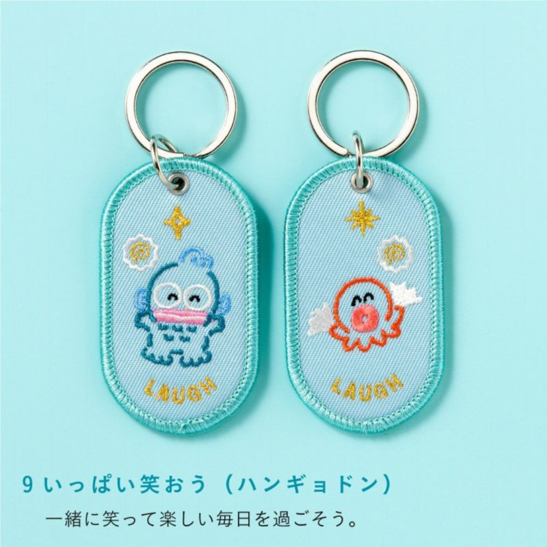 日本直送|Sanrio 一對鑰匙圈刺繡系列