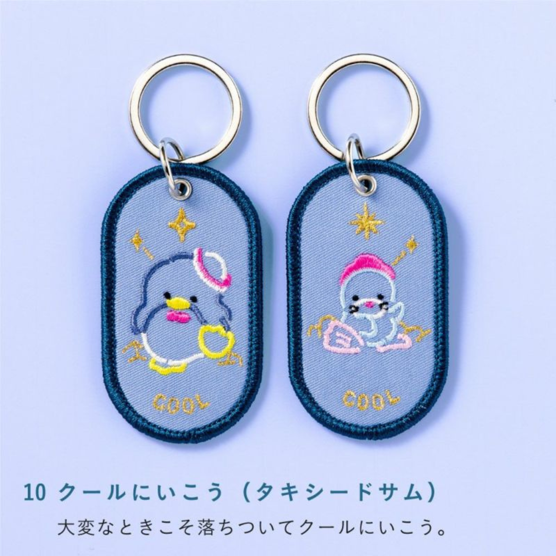 日本直送|Sanrio 一對鑰匙圈刺繡系列