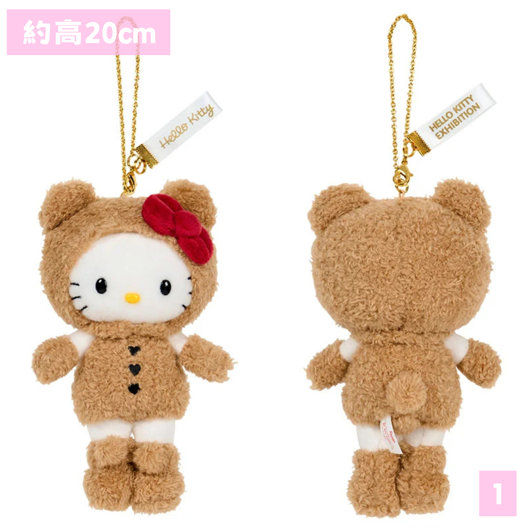 日本直送|Sanrio Hello Kitty 50週年限定展覽
