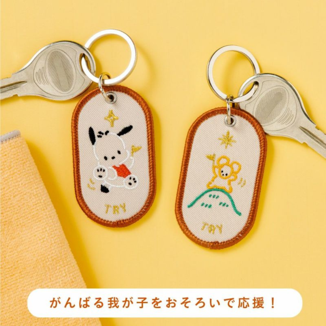 日本直送|Sanrio 一對鑰匙圈刺繡系列