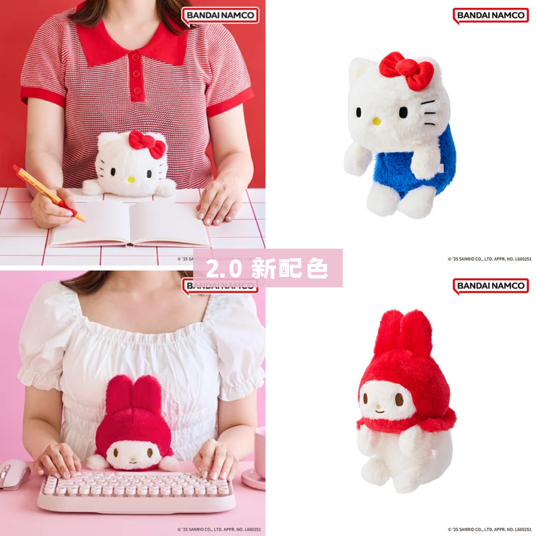 日本直送|Sanrio 坐姿矯正公仔系列