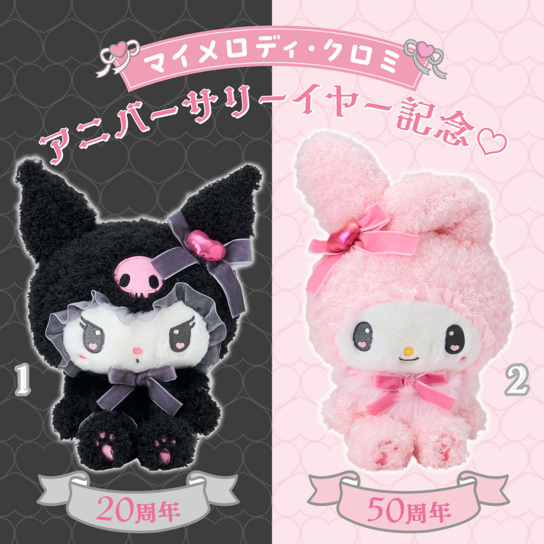 日本直送|Sanrio x Melody & Kuromi 週年系列