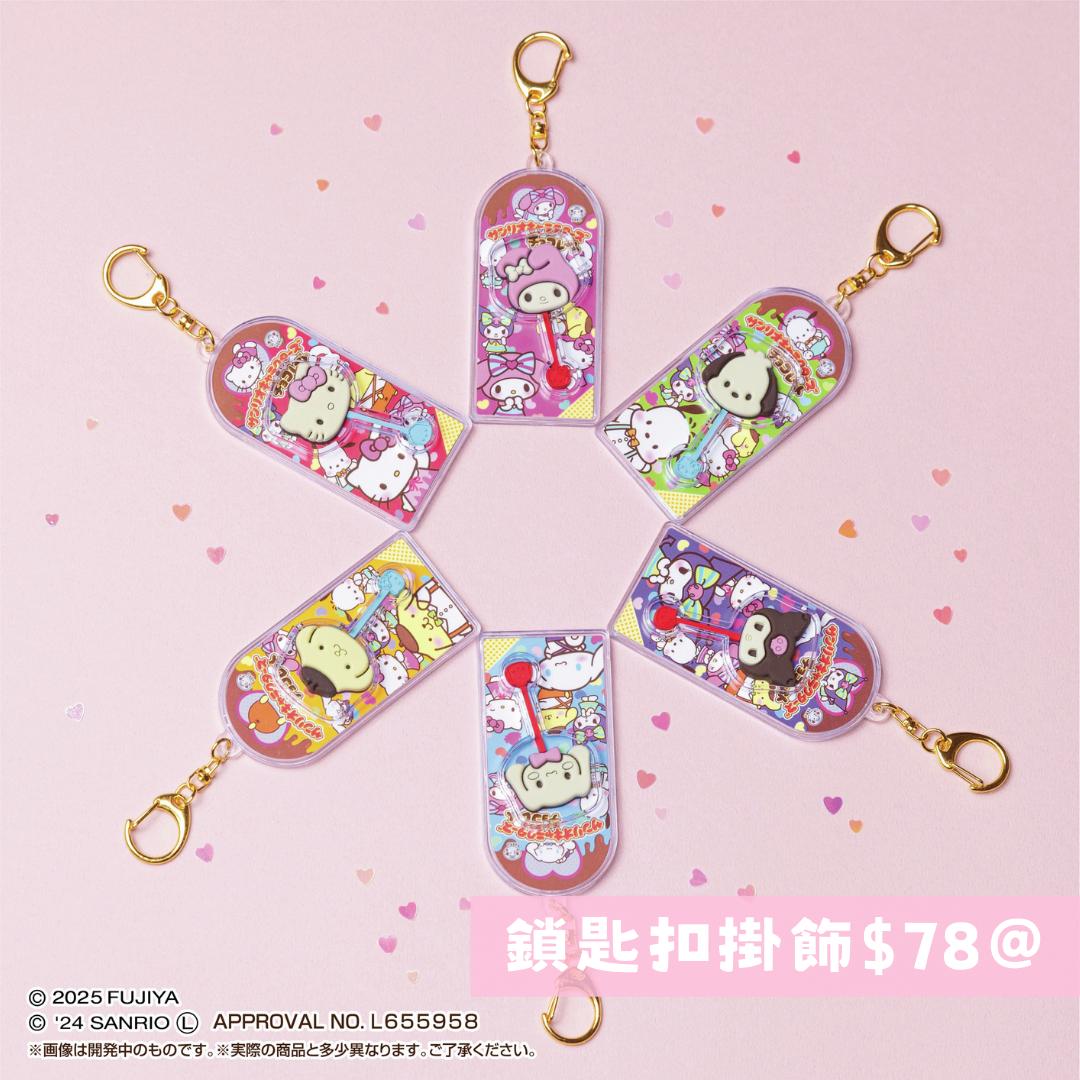 日本直送|Sanrio 朱古力棒造型系列