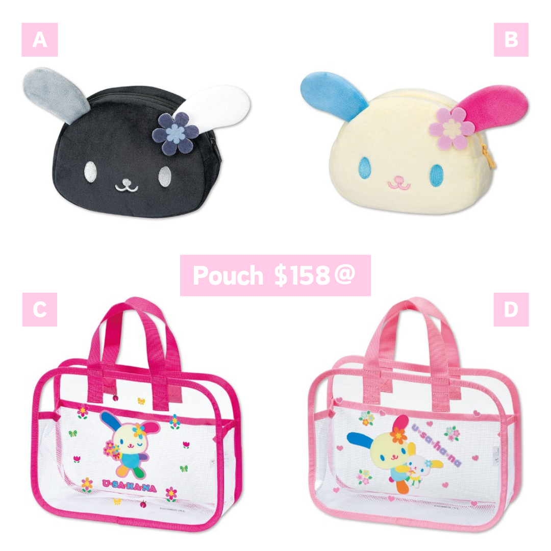 日本直送|Sanrio x Usahana 系列 7/6 截止