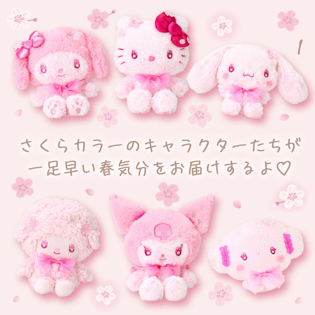 日本直送|Sanrio 櫻花設計系列