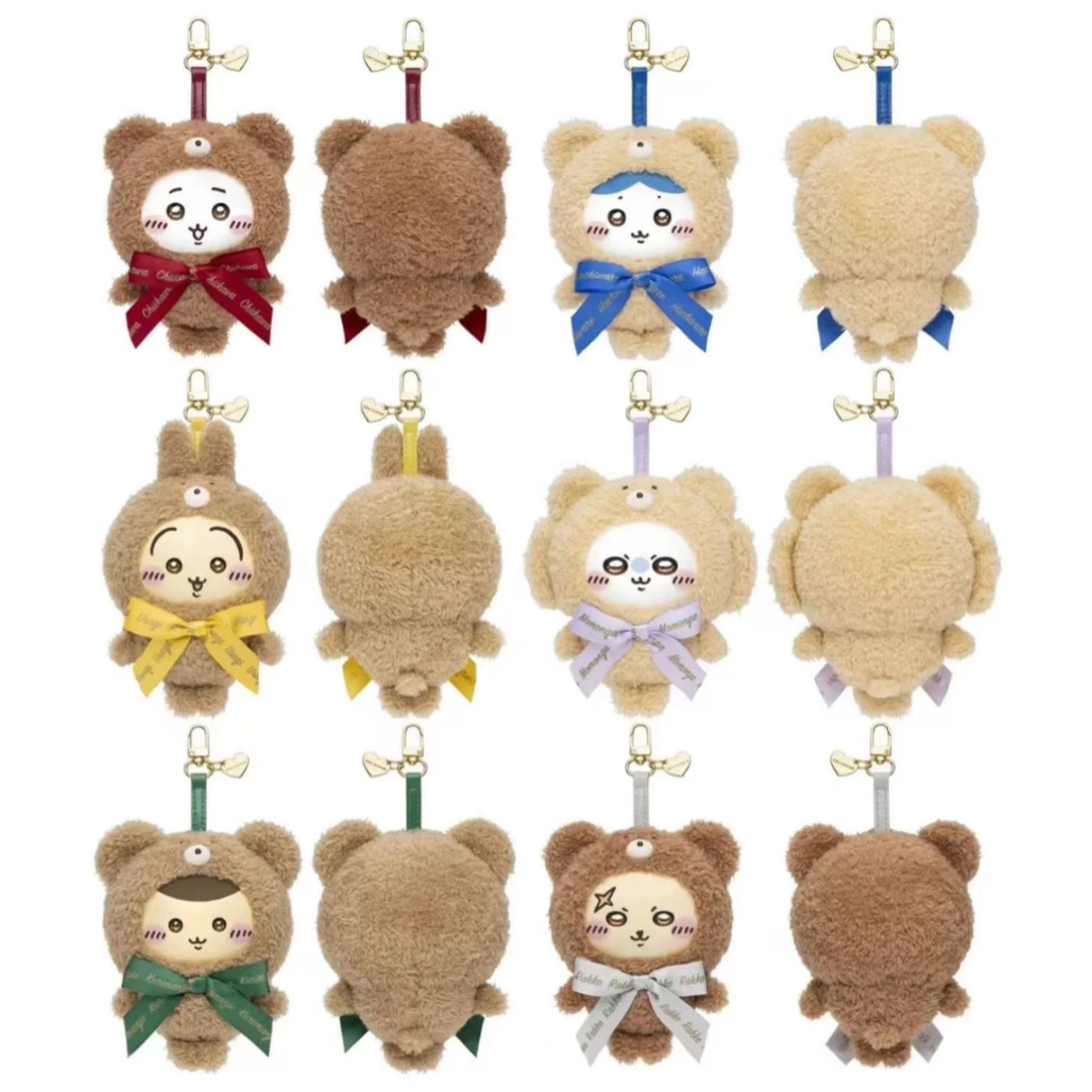 日本直送|Chiikawa x Kiramekko Teddy Bear 限定系列