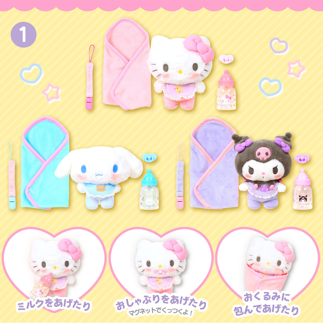 日本直送|Sanrio x BB套裝設計系列