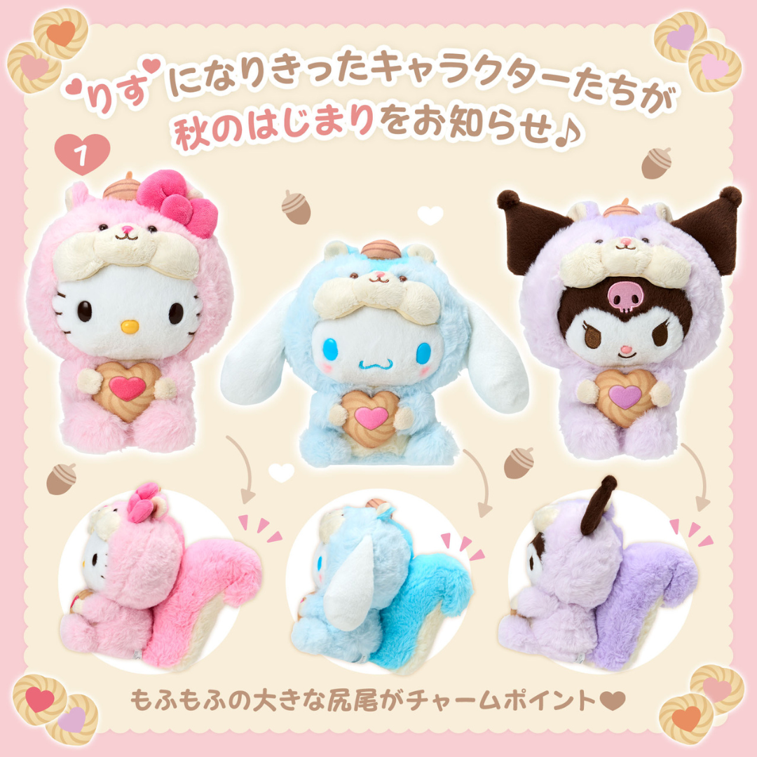 日本直送|Sanrio x 松鼠設計系列