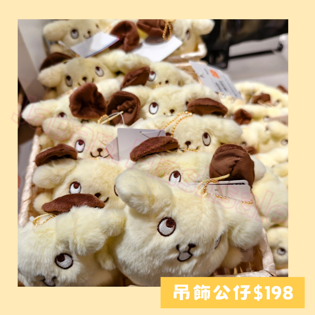 日本直送|Sanrio 布甸狗展覽