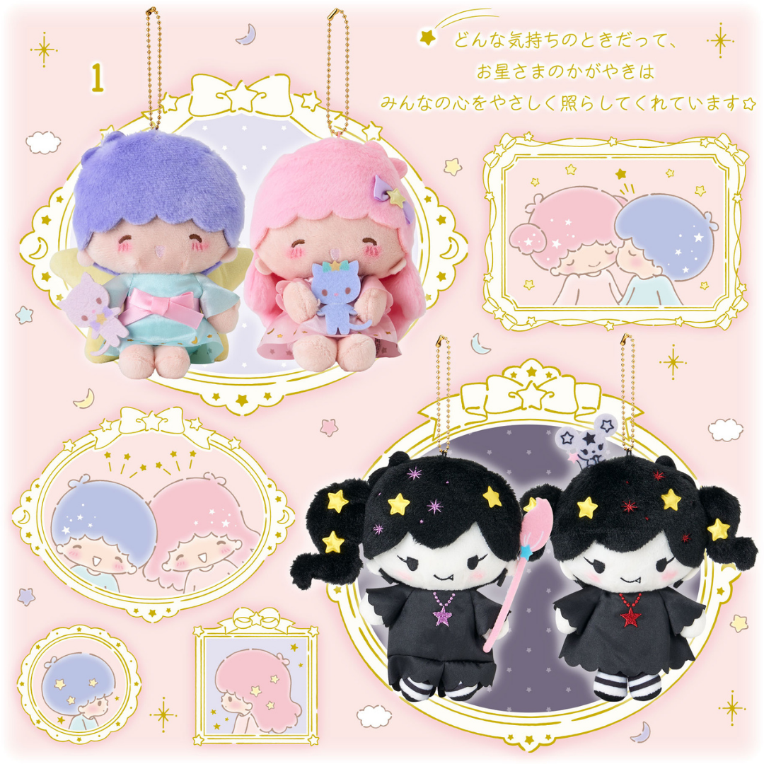 日本直送|Sanrio Little Twin Stars 生日系列