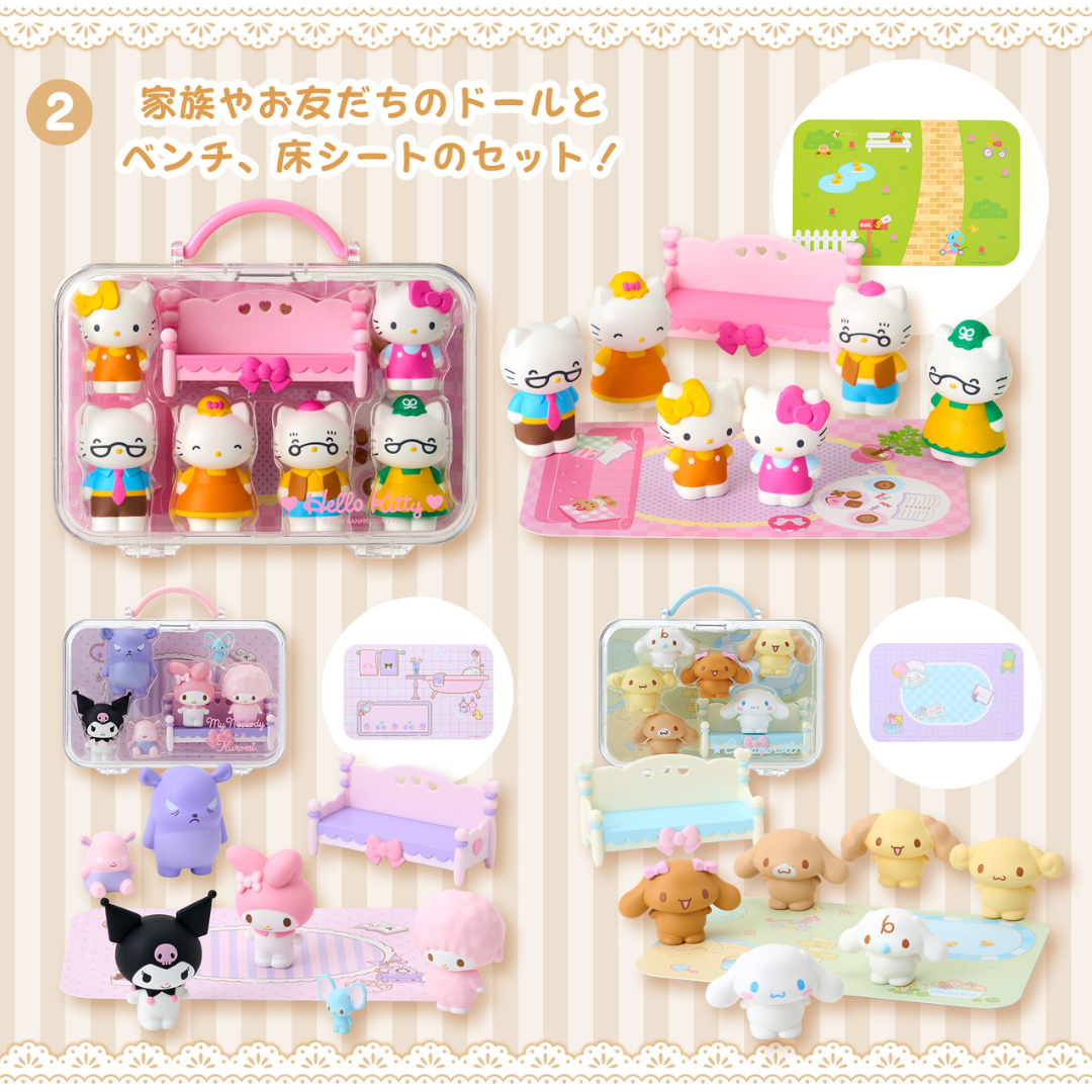 日本直送|Sanrio 公仔+傢俬套裝