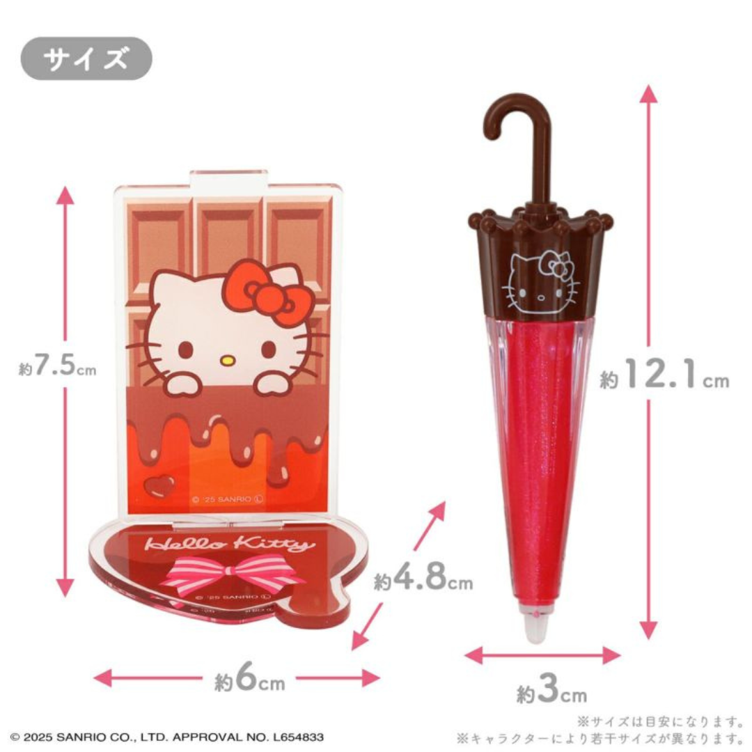 日本直送|Sanrio 雨傘朱古力造型唇彩附壓克力架盲盒 (可揀款)