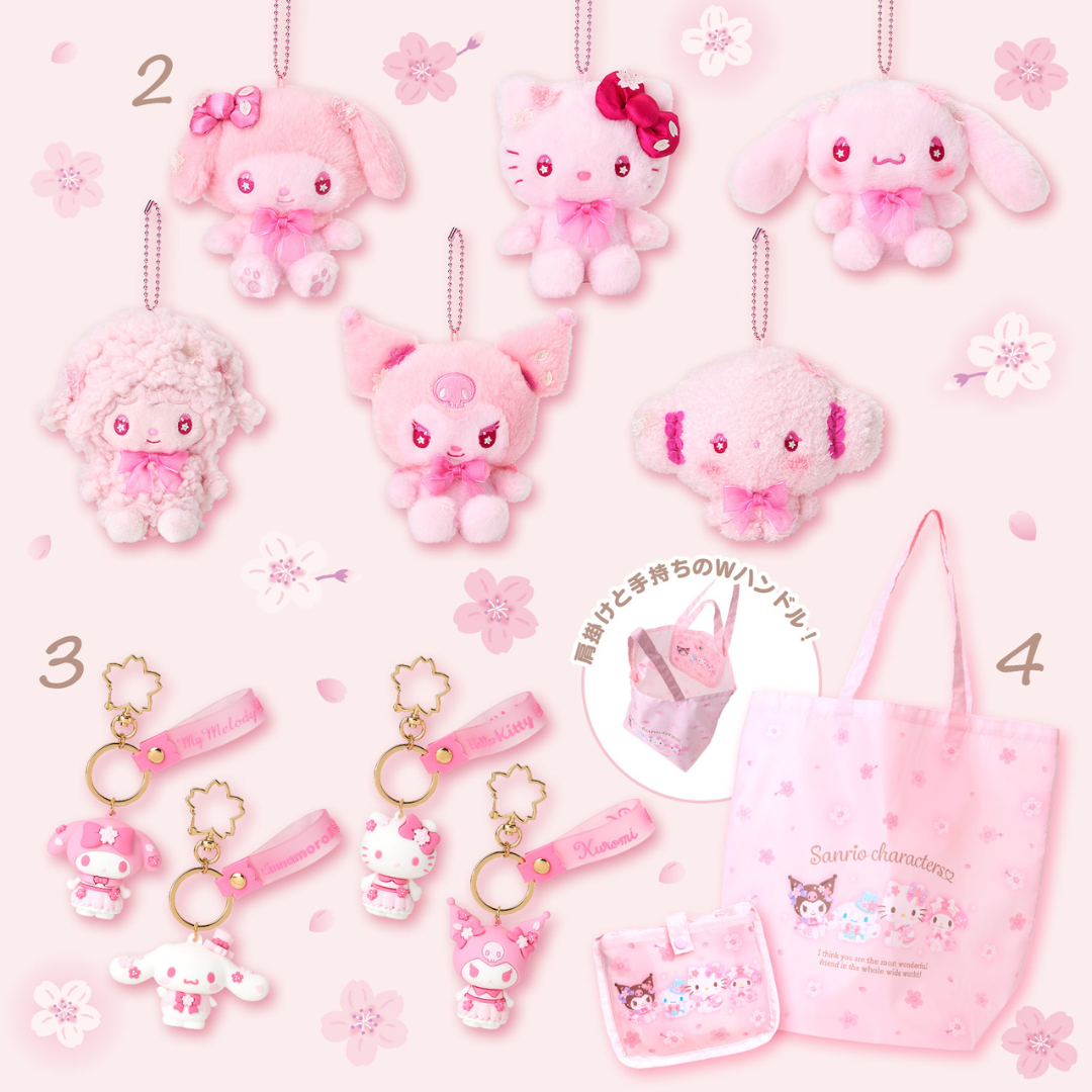 日本直送|Sanrio 櫻花設計系列