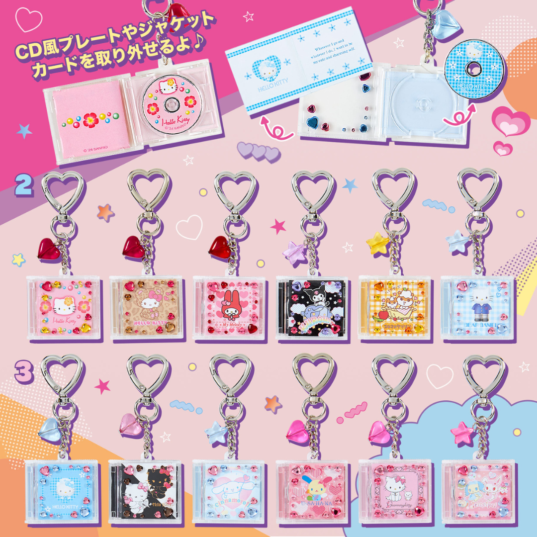 現貨|Sanrio 盲盒Y2K CD吊飾(可揀款)
