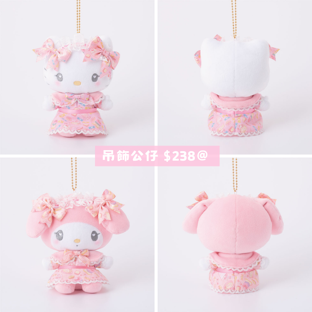 日本直送|Sanrio x 浪漫糖果造型限定系列