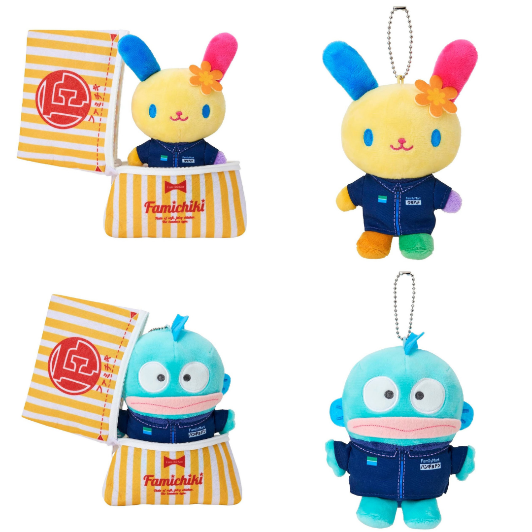 日本直送|Sanrio x Family Mart 系列 **請仔細閱讀商品說明欄**