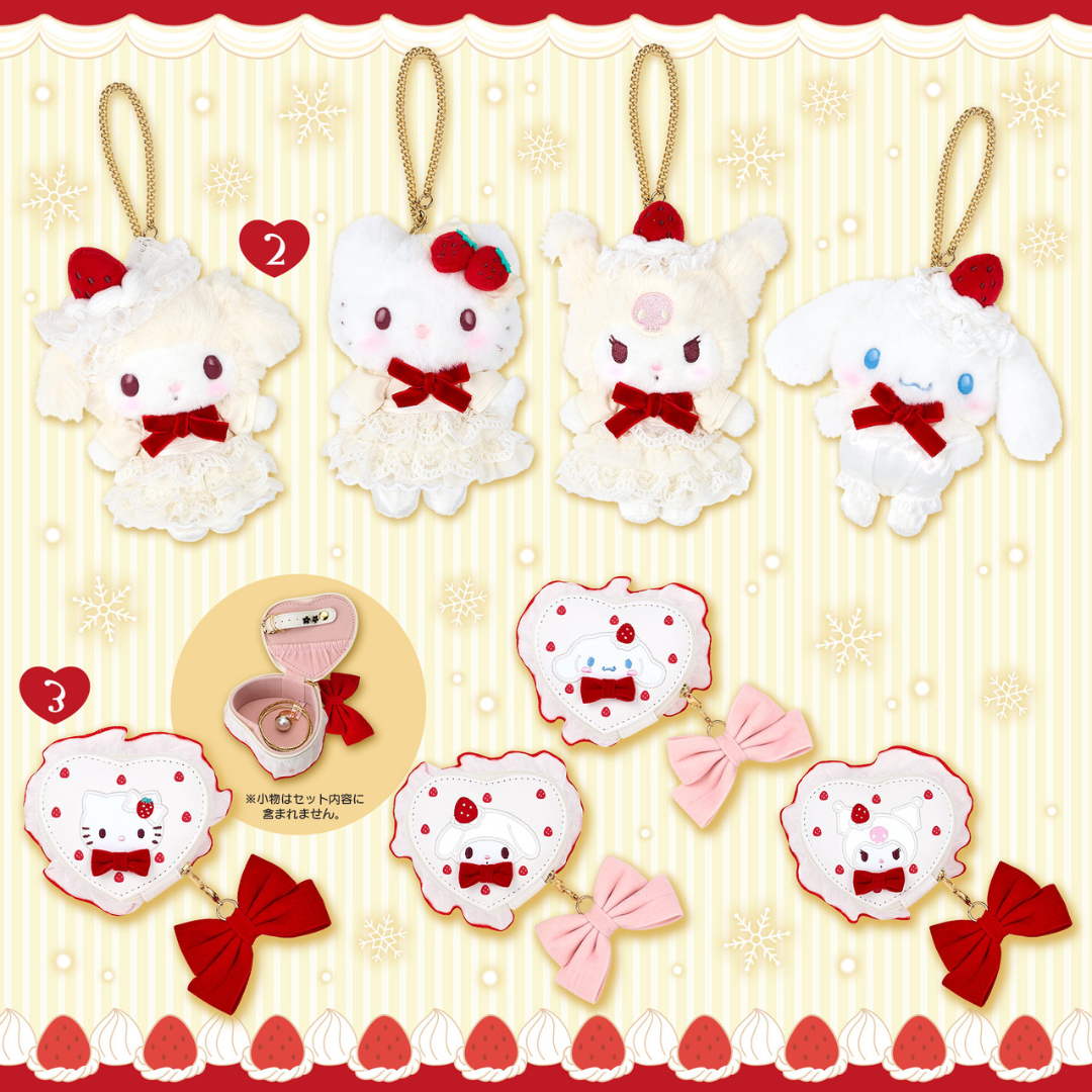 日本直送|Sanrio 草莓蛋糕系列