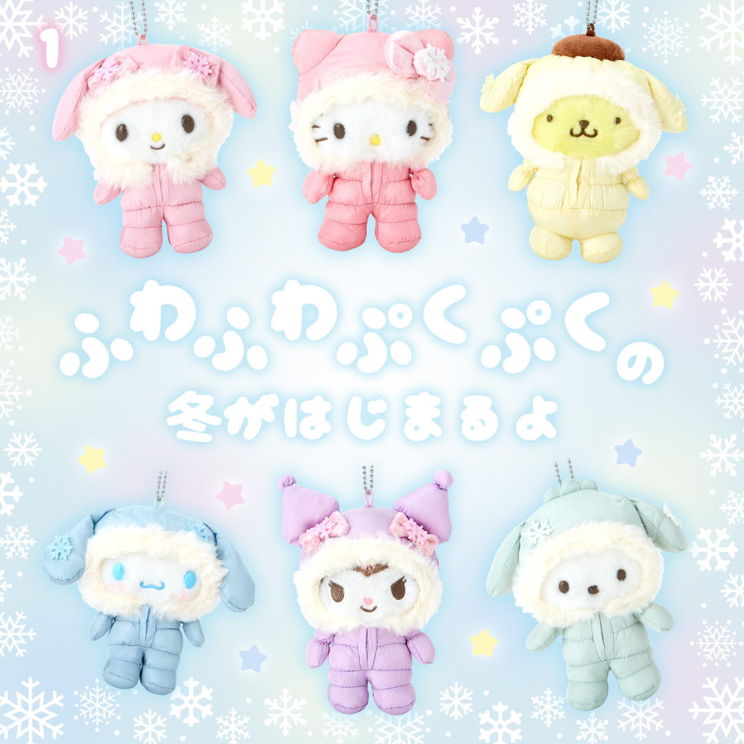 日本直送|Sanrio 冬季蓬鬆設計系列