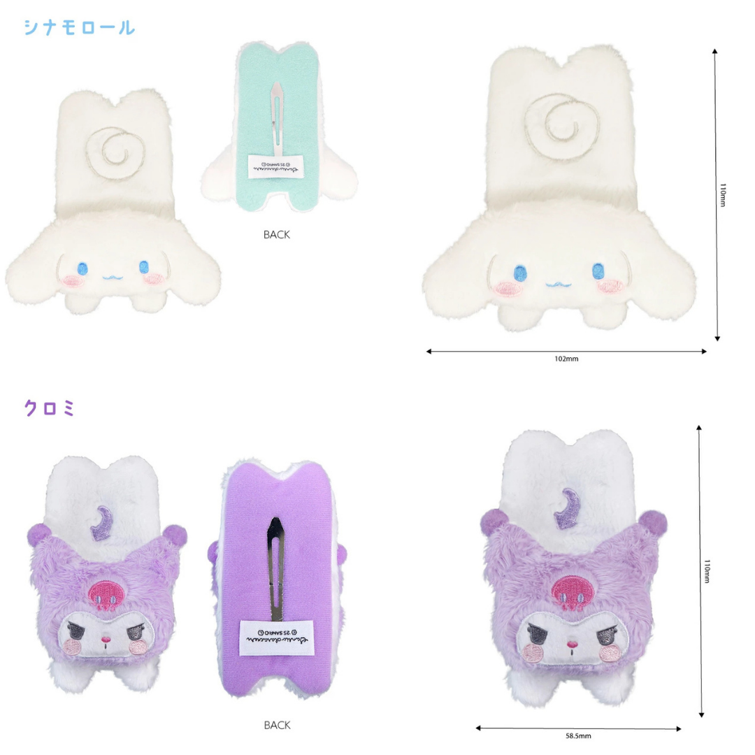 日本直送|Sanrio 公仔髮夾系列