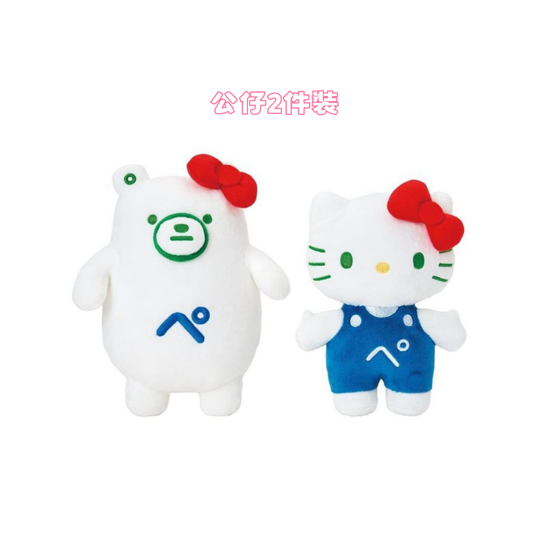 日本直送|Sanrio x FamilyMart 聯乘限定(7月官方出貨)