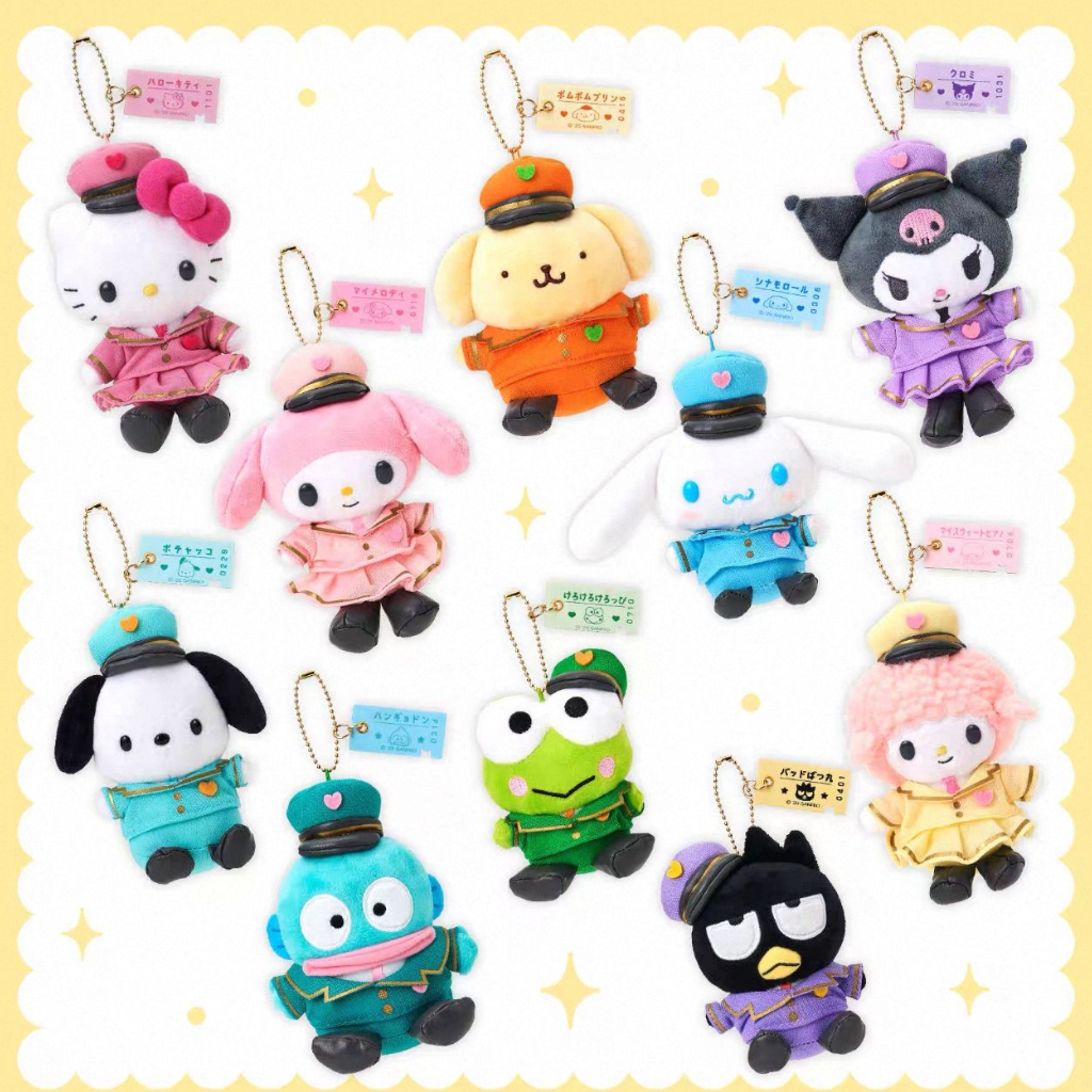 日本直送|Sanrio x 東京站限定系列(不接急單)