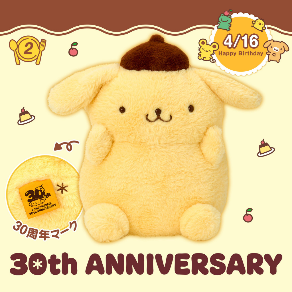 日本直送|再販 Sanrio x 布甸狗30週年(出貨日子未有)