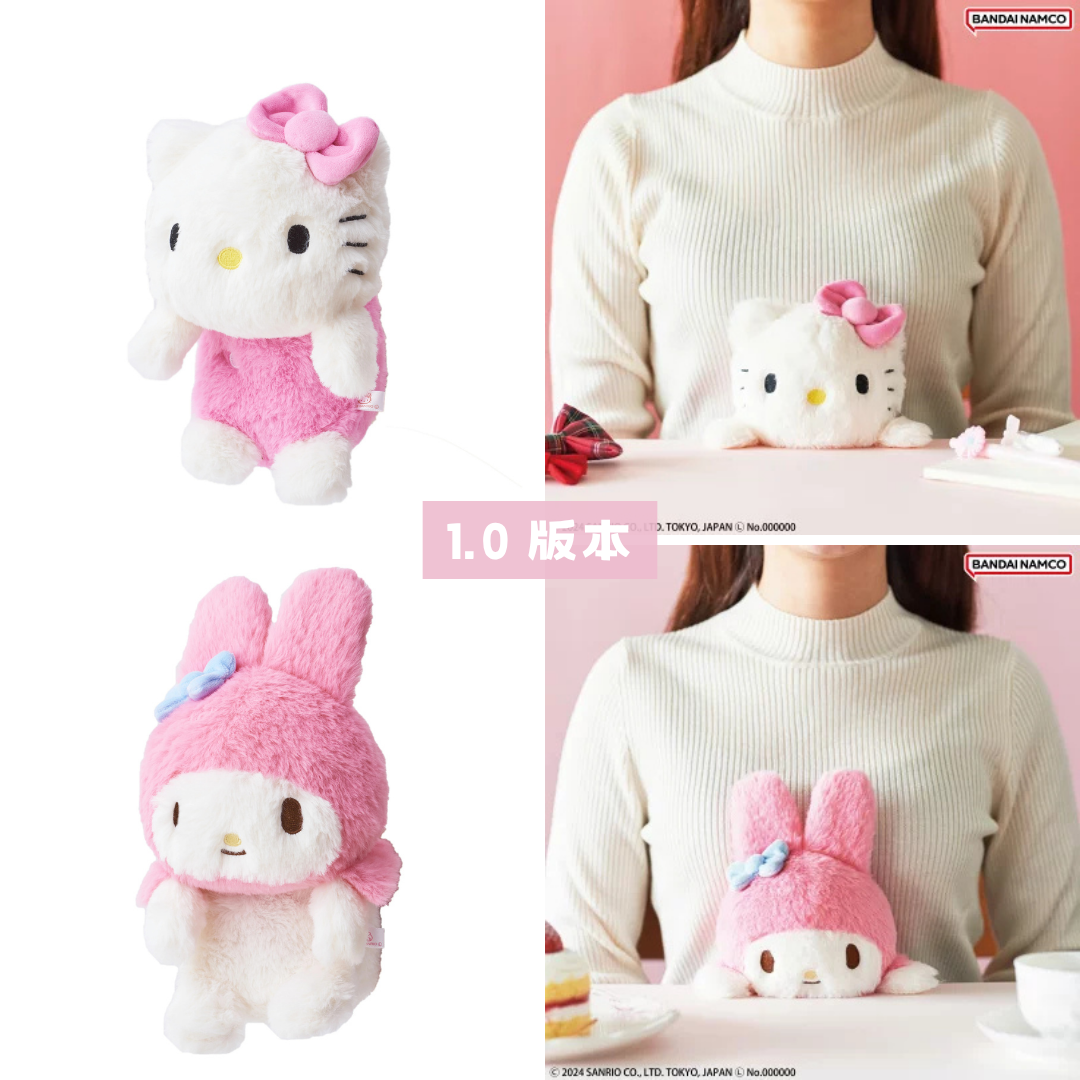 日本直送|Sanrio 坐姿矯正公仔系列