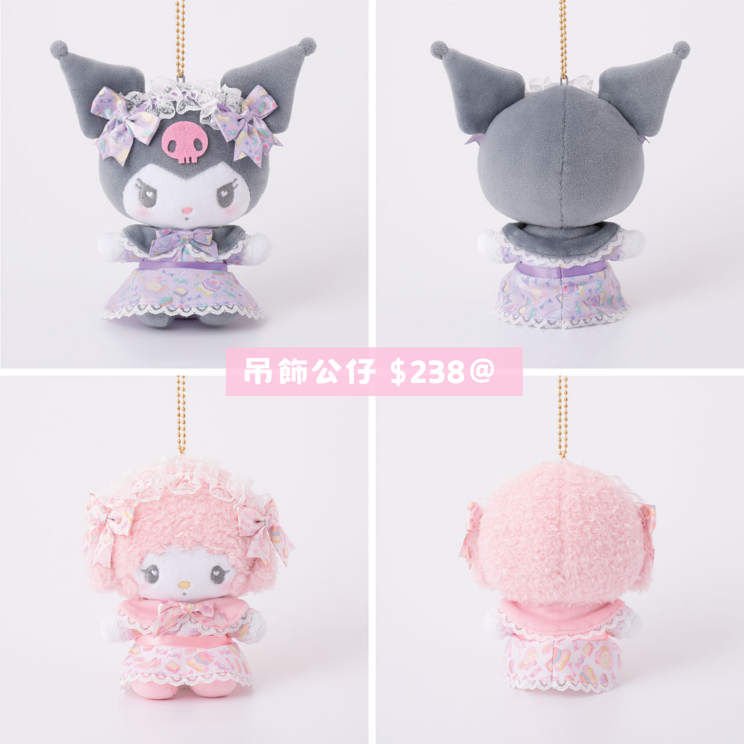 日本直送|Sanrio x 浪漫糖果造型限定系列