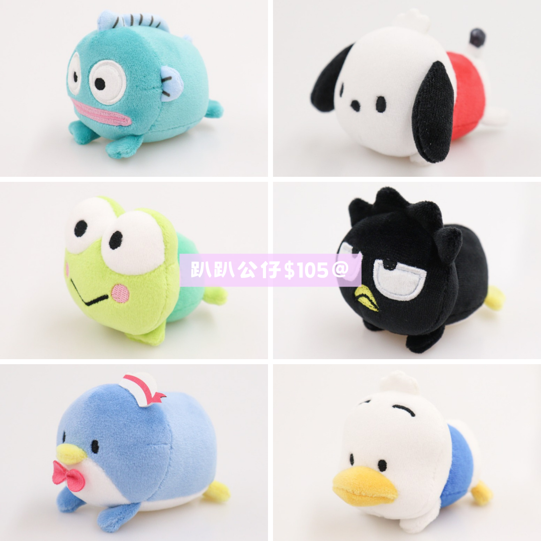 日本直送|Sanrio x 守護者系列 **請仔細閱讀商品說明欄**