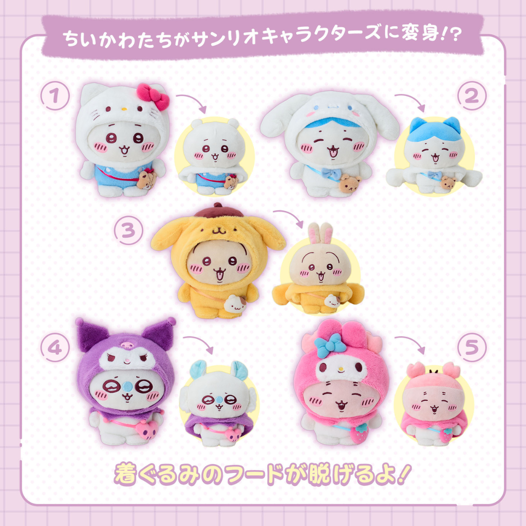 預訂 Sanrio x Chiikawa 限定 ‼️**請再三仔細閱讀以下商品說明**