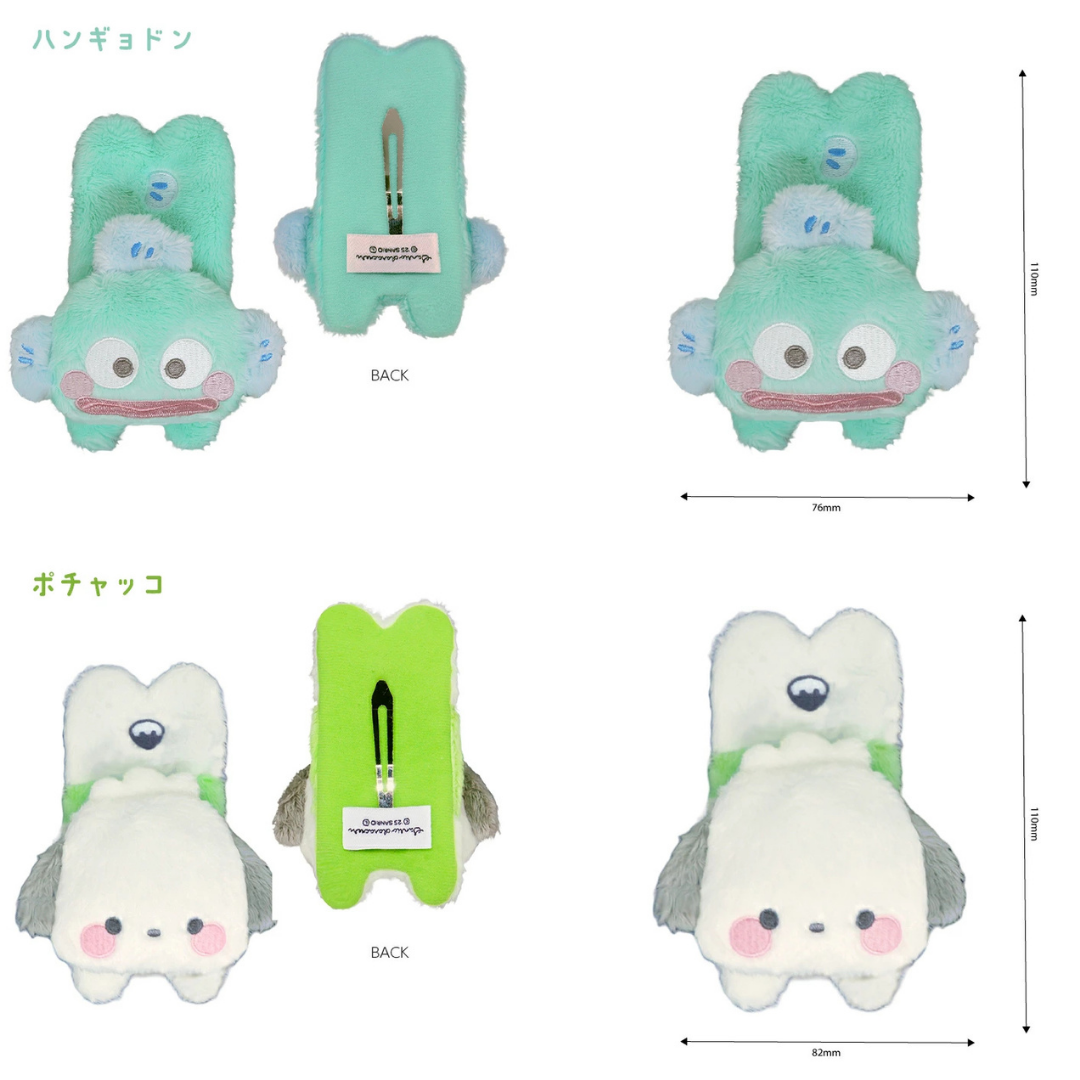 日本直送|Sanrio 公仔髮夾系列