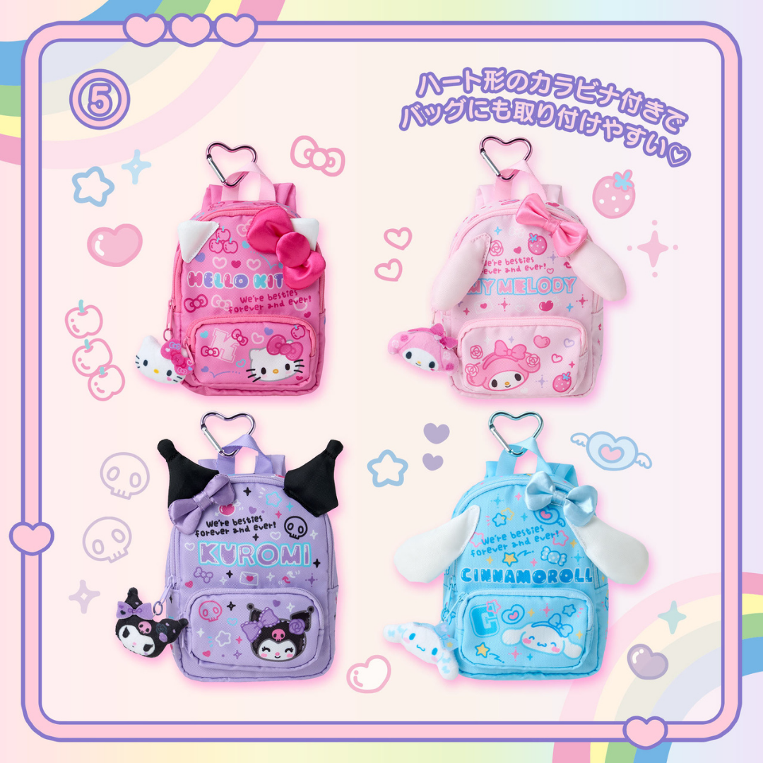 日本直送|Sanrio x 校園系列盲盒