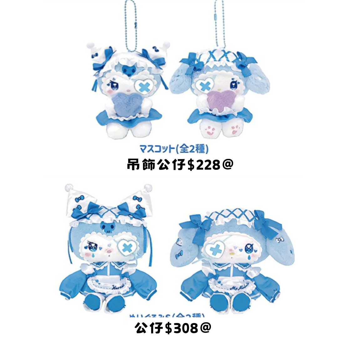日本直送|Sanrio x Melody & Kuromi Pop-up限定系列
