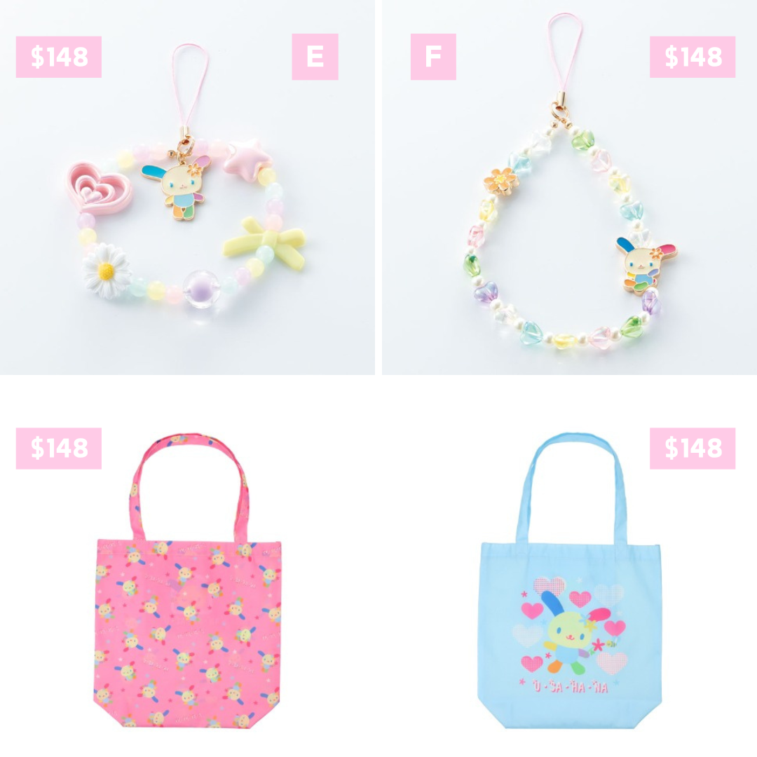 日本直送|Sanrio x Usahana 系列 7/6 截止