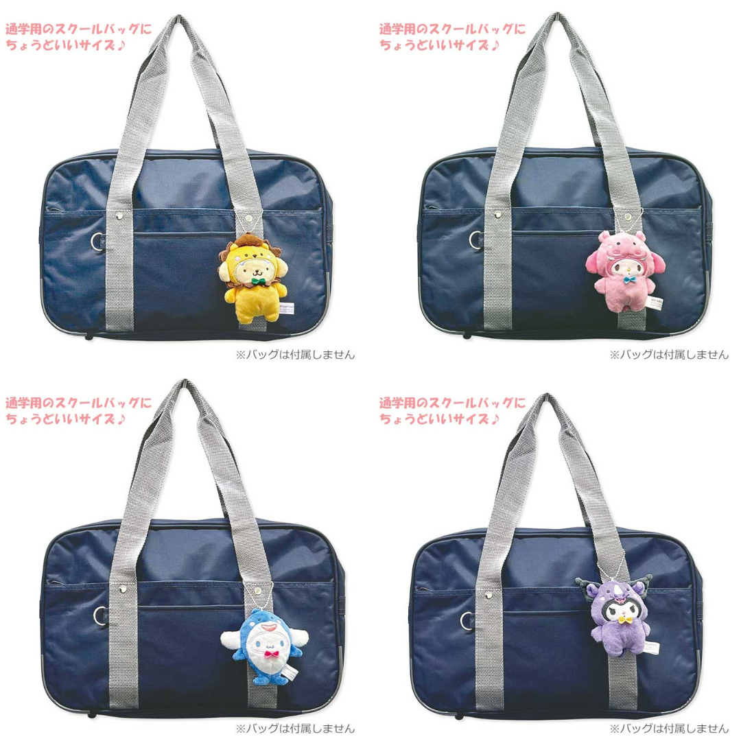 日本直送|Sanrio 動物造型吊飾公仔