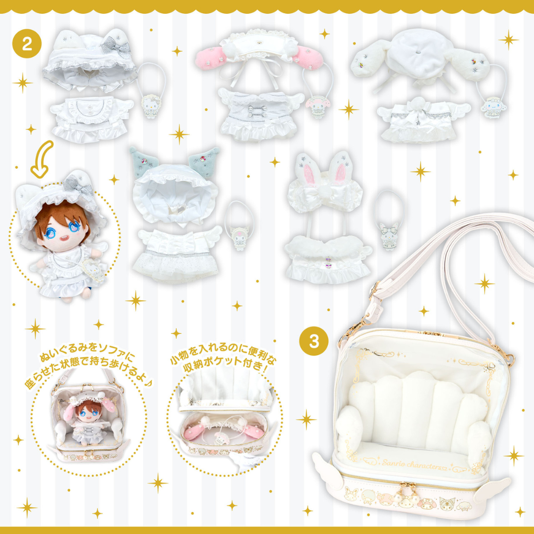 日本直送|Sanrio x 純白天使限定系列