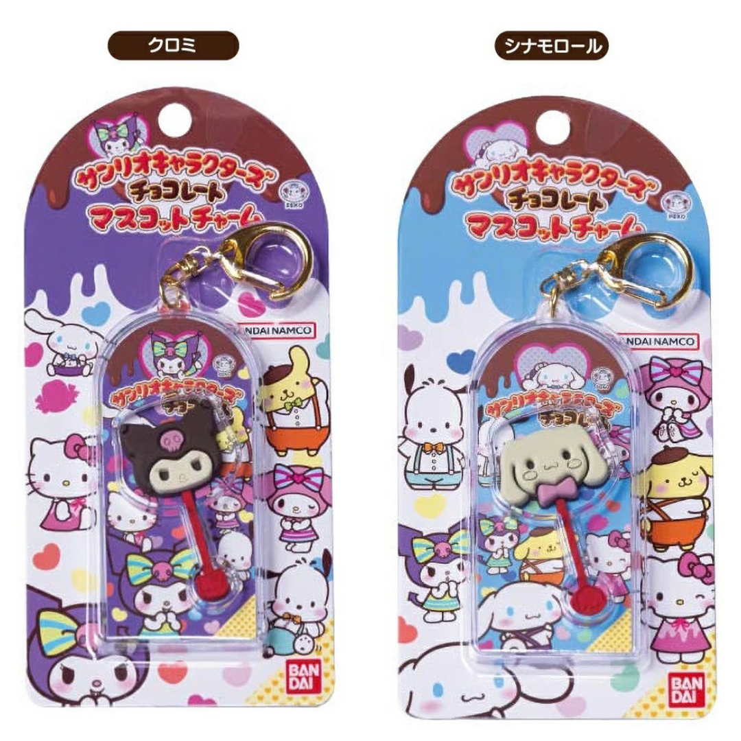 日本直送|Sanrio 朱古力棒造型系列