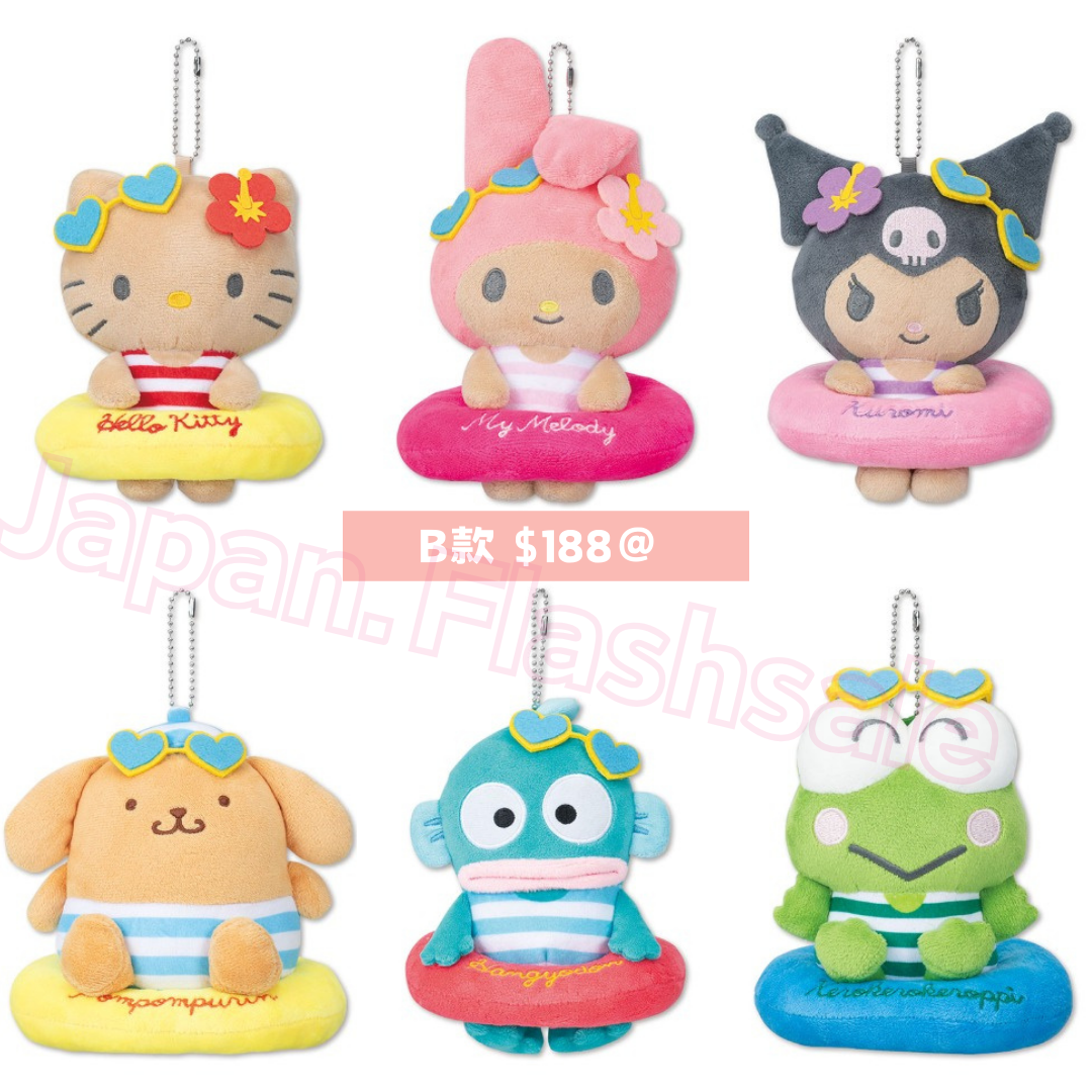 日本直送|Sanrio x 人氣沙灘造型系列 17/5截止