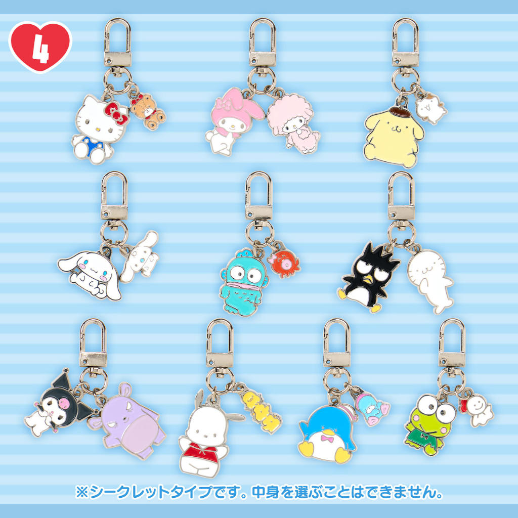 日本直送|預訂 Sanrio x 我最喜歡的朋友系列