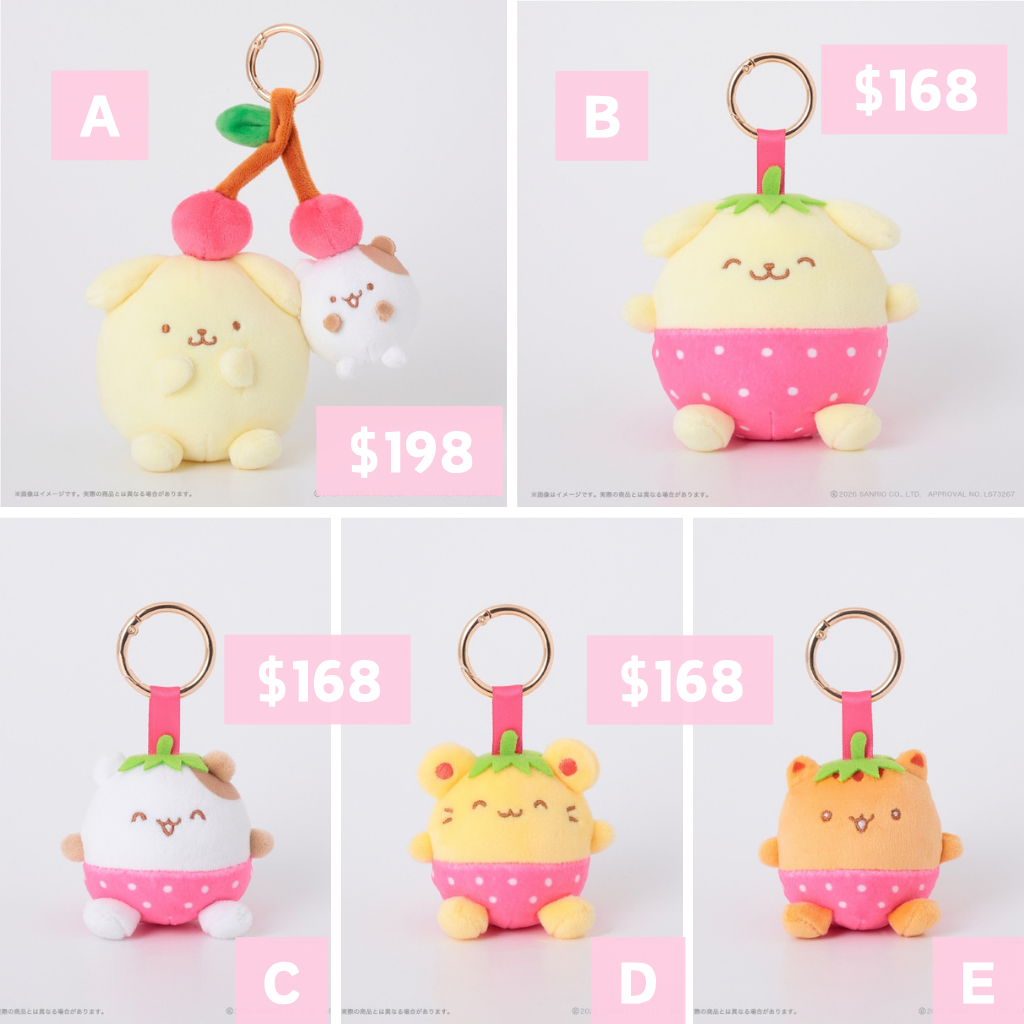 日本直送|Sanrio x 水果造型系列 (27年2月到港)
